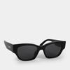 [Celine] Солнцезащитные очки с монохромным логотипом 01 CL40197U 01A Черные