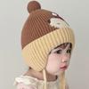 Cold Proof Children Hat Cute Cartoon Warm Knitted Hat New Ear Protection Hat  Children