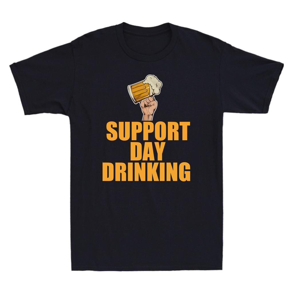 Beer Support Day Drinking Alcohol Funny Beer Lover Novelty Men's T-Shirt Black