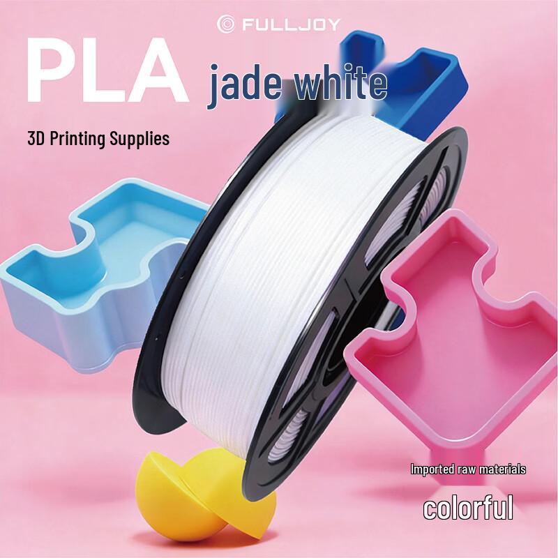 FULLJOY Базовый PLA-филамент для 3D-принтера