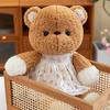 Plush Teddy Bear Toy Dolls Room Decoration Ornaments Children Gift Festivals