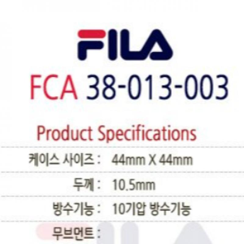 Fila Мужские часы с уретановым ремешком Fca 38 013 003