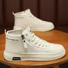 High Top Men's Casual Shoes Summer Fashion Outdoor Sports Shoes for Men Flat Non-slip Comfortable Side Zipper Sneaker Zapatillas