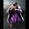 Megahouse ONE PIECE ONE PIECE Sailing AgainFujitora Isshou - - Portrait.Of.Pirates [repeat]