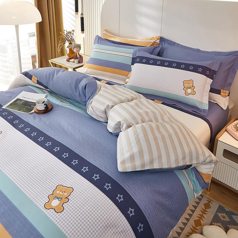 100% Cotton 3 Piece Duvet Cover Set with 2 Pillowcases for Single Double Queen King Size Bedding