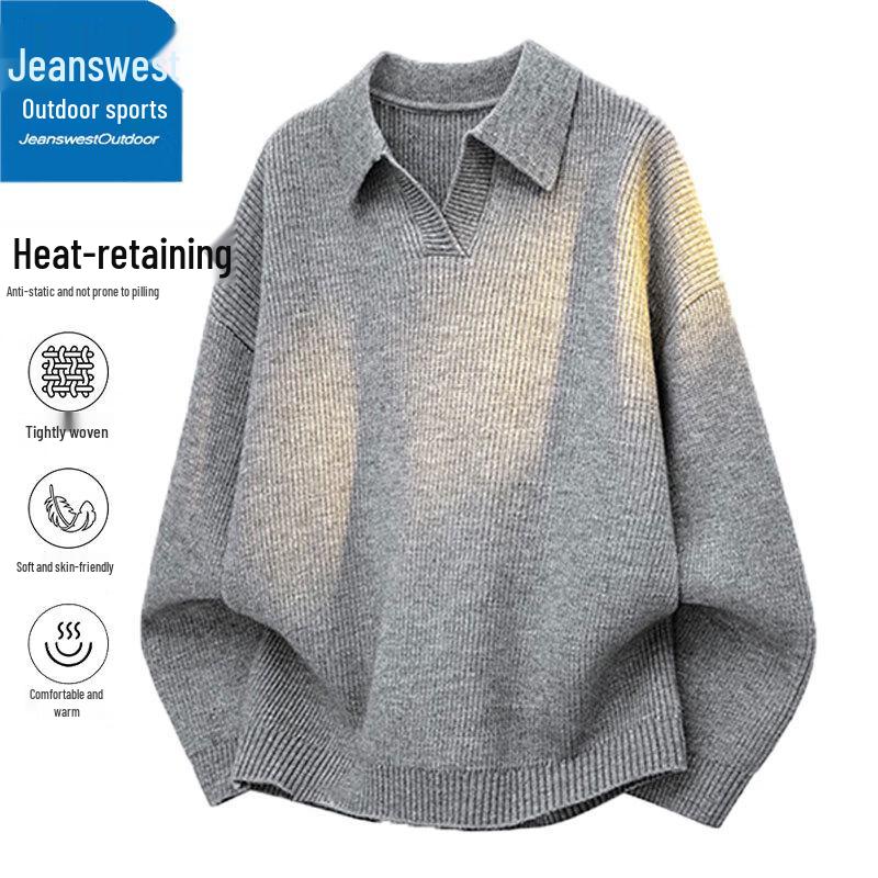 Мужской зимний вязаный свитер с высоким воротником свободного кроя Jeanswest