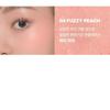 Tonymoly Желейные румяна для щек