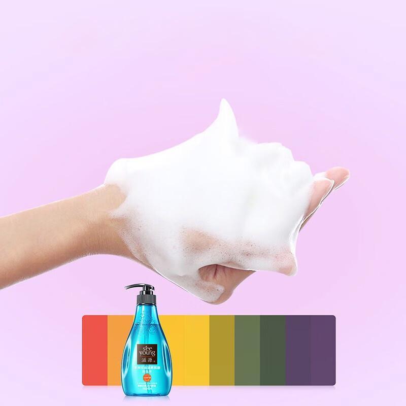 Ziyuan Tea Tree Oil Control Anti-Dandruff Shampoo