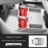 Xiaopeng GX Silicone Center Console Storage Box: Multifunctional Car Organizer