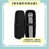 Ideastore Microphone Case, Microphone Cover, Microphone Case Cover, Microphone Bag, Storage Bag