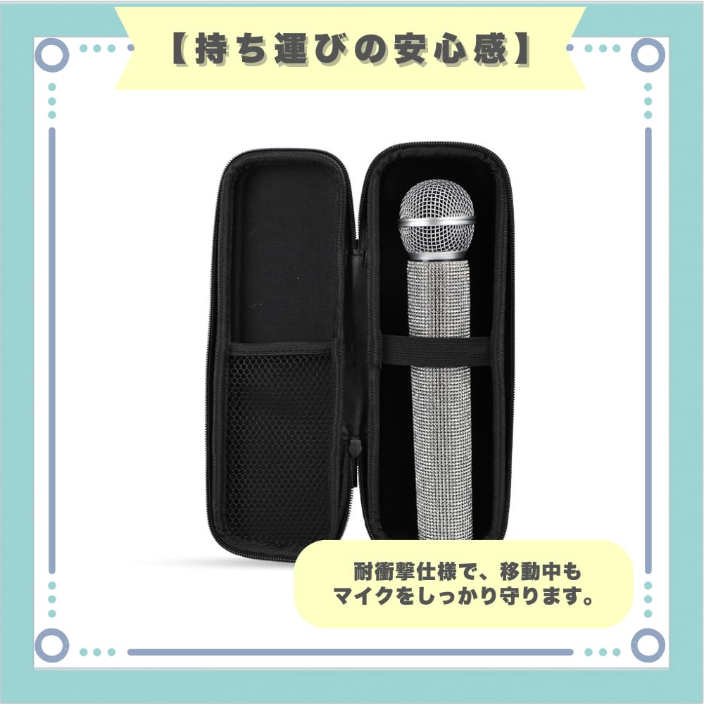 Ideastore Microphone Case, Microphone Cover, Microphone Case Cover, Microphone Bag, Storage Bag
