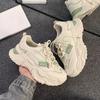 Women's Thick-Soled Heightened Daddy Shoes Ins Autumn New All-Matching Sneaker White Shoes Casual