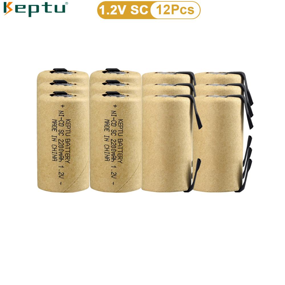 Аккумулятор высокой мощности KEPTU 1,2 В 2200 мАч Ni-CD для отверток и электродрелей – 10C Sub C, долговечный и перезаряжаемый