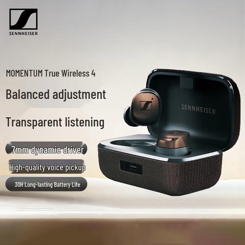 Беспроводные наушники-вкладыши Sennheiser MOMENTUM True Wireless 4