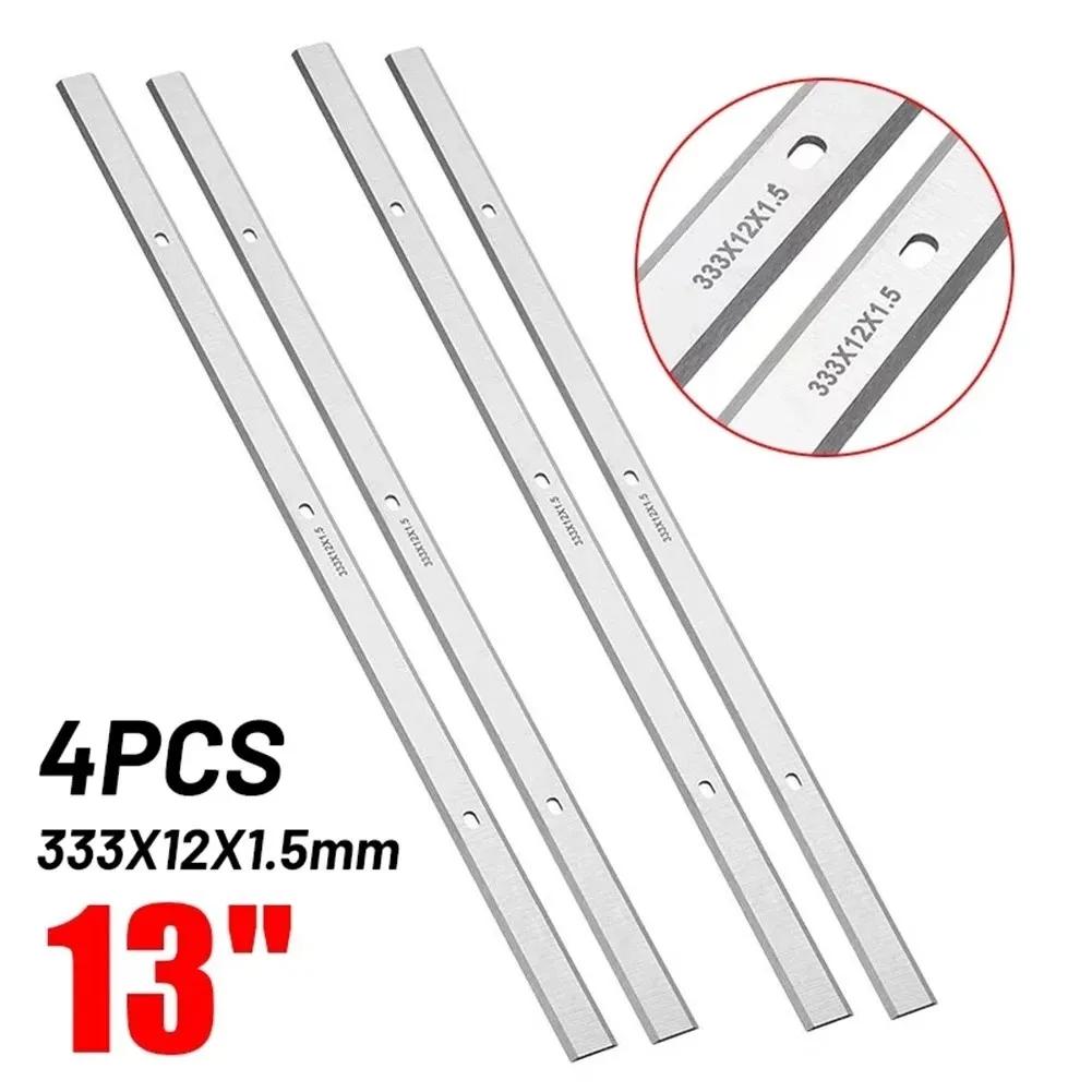 HSS Planer Blade Double Edge For Metabo High Speed Steel Tool DH316 DH330 Double Edge For Metabo DH330 DH316 Kit