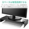 Подставка для монитора Elecom 500x202x82 мм, грузоподъемность 10 кг, черная PCA-DPSS508BK