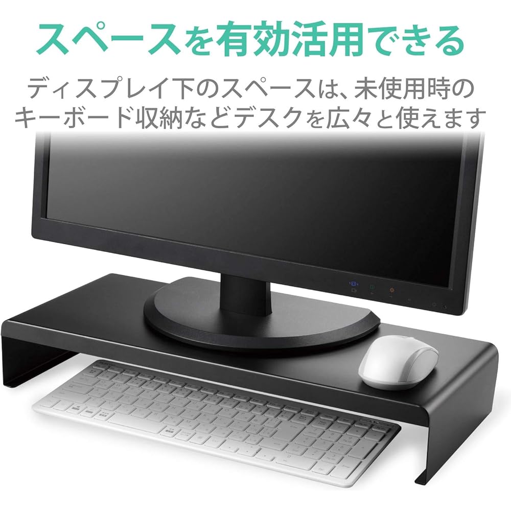 Подставка для монитора Elecom 500x202x82 мм, грузоподъемность 10 кг, черная PCA-DPSS508BK
