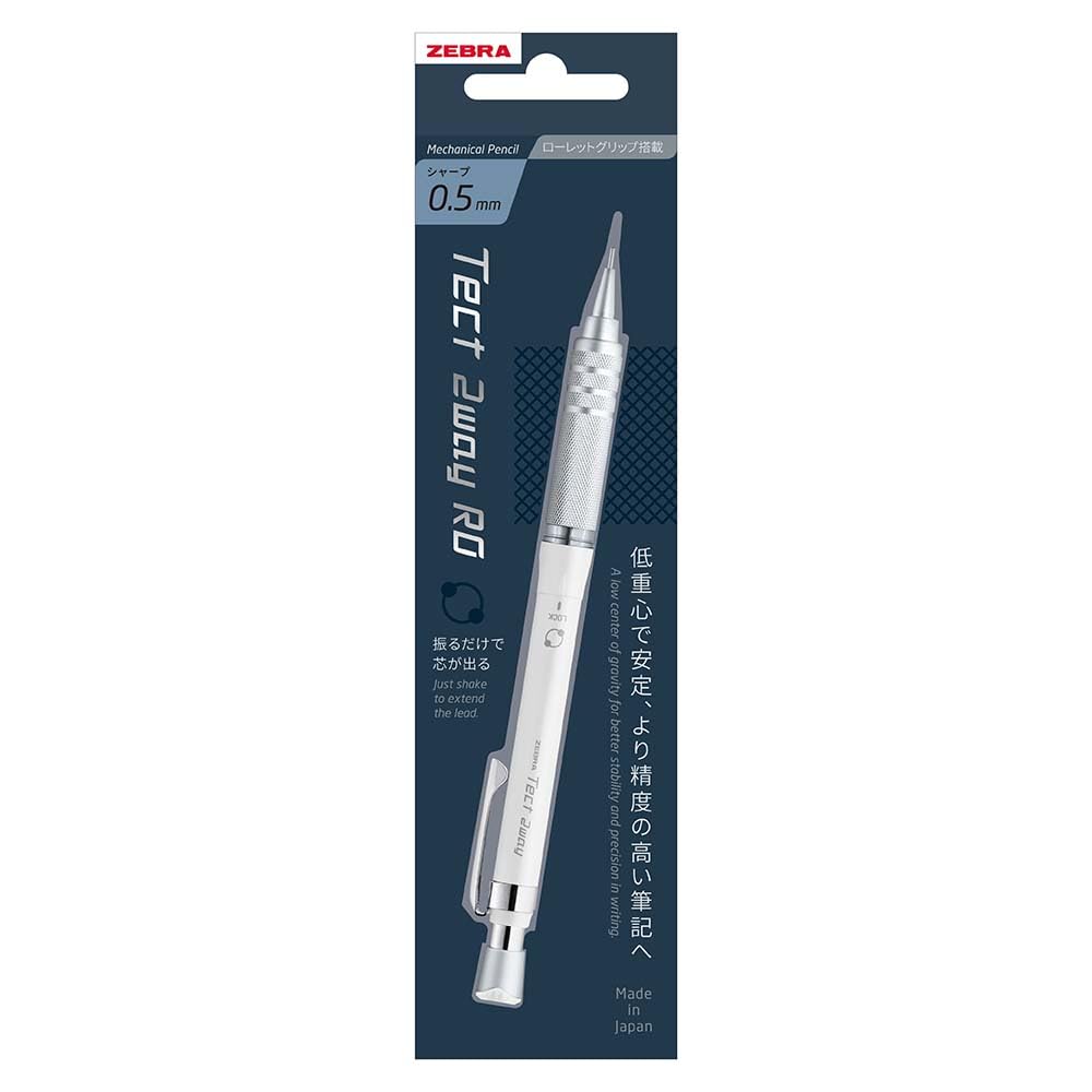 Zebra Mechanical Tect Metal Knurled Pencil, 2-Way RO, 0.5mm, White, Model, P-MA141-MW