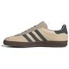 New Gazelle Indoor 'Sand Strata Legend Ivy Gum' JI2584