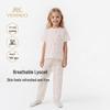 YEEHOO Kids Summer Tencel Blend Pajama & Loungewear Set