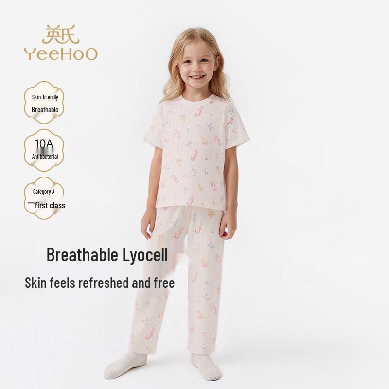 YEEHOO Kids Summer Tencel Blend Pajama & Loungewear Set
