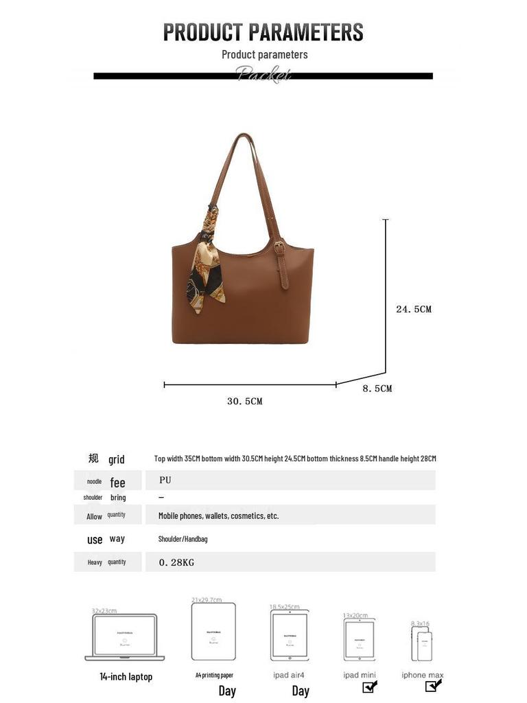 Женская универсальная ретро-сумка-ведро с текстурой, вместительная, на плечо