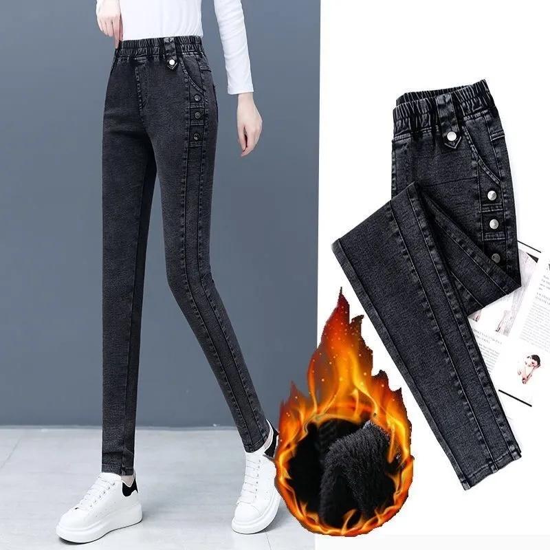 Warm Skinny Denim Pants Winter Plus Velvet Stretch Pencil Jeans Women Big Size 34 Vintage Slim Thicken Jean High Waist Leggings