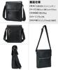 Сумка через плечо Genuine Shoulder Can Hold Inch Black Color [Morsut], кожа, мужская сумка, кожа, популярная, 9.7 iPad, повседневная, велосипедная, для поездок на работу, на открытом воздухе,