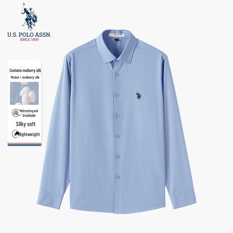 U.S. Polo Assn. Мужская рубашка с длинным рукавом из шелковой смеси