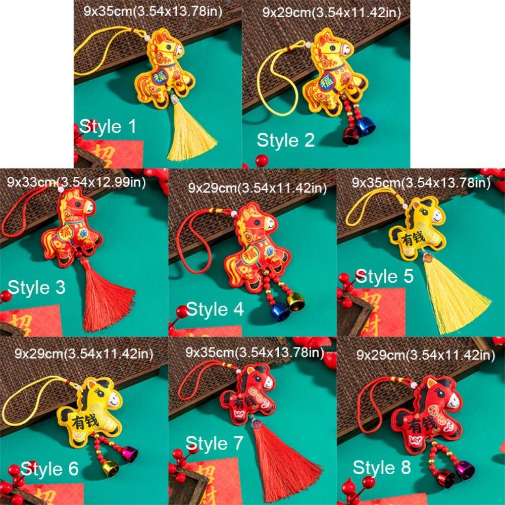 Embroidery Zodiac Mascot Pendant Blessing Car Hanging Pendant Horse Incense Bag  Spring Festival