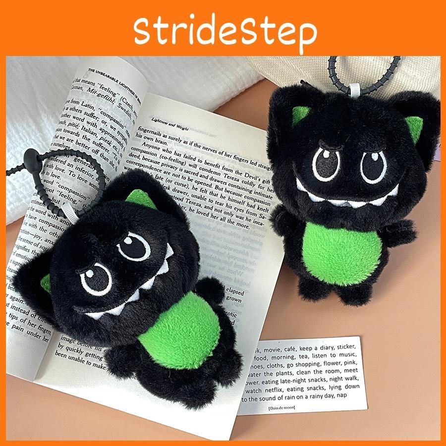 Cat Plush Black Doll School Event Prizes Kids Gift Childrens Animal Cartoon