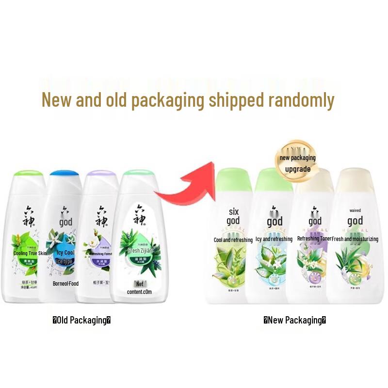 Охлаждающий гель для душа Liushen