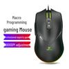 V700 Macro Programmable Wired Gaming Mouse