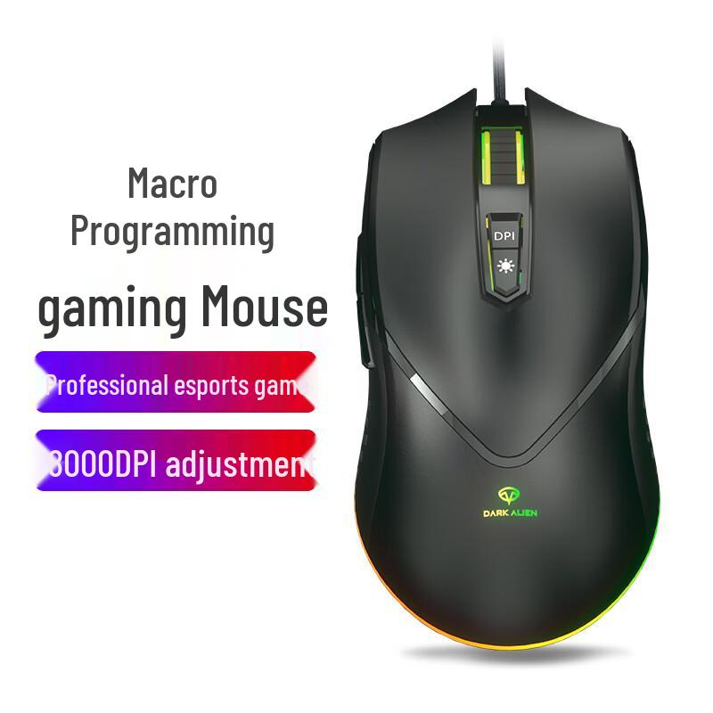 V700 Macro Programmable Wired Gaming Mouse