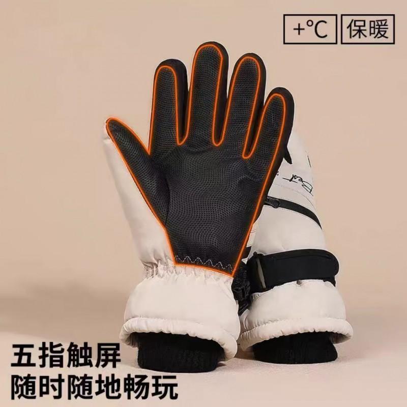 Unisex Winter Ski Gloves Thick Fleece Lined Windproof Touchscreen Warm Cycling Outdoor Riding