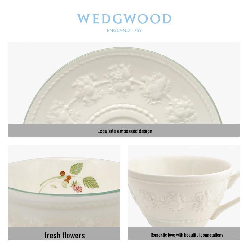 Wedgwood Радостная праздничная кофейная чашка и блюдце с малиной