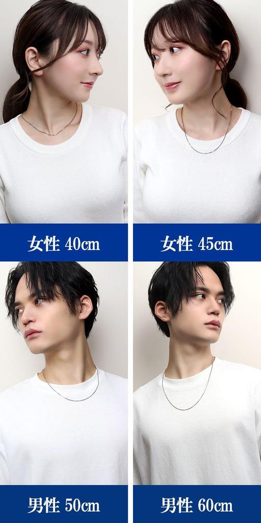 Ожерелье из титана KJ Phiten, простая ширина Azuki, сделано в Японии, металл, не вызывает аллергии [KJ Phiten] [Ограниченный товар] 1,8 мм, 40–60 см (55см)