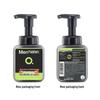 Mentholatum Hand Cream & Men's Cleansing Foam Set