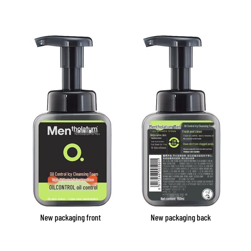 Mentholatum Hand Cream & Men's Cleansing Foam Set