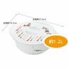 Skater Instant Ramen Maker with Drain Spout, Moomin Kitchen, 1.2L, Made in Japan, UDR1N Microwave Cookware