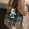 Retro Ins Casual Plaid Shoulder Bag New Bag Women's Simple Fashion Fashion Autumn and Winter Bucket Bag