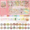 40Pcs 20in1 3D Landscape Stickers Collection Book Album Cartoon Scene DIY Toy Game Festival Christmas Birthday Gift for Kid
