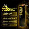 Игровая консоль Biwei 2TSSD M.2 NVMe NV7200 AI с SSD PCIe 4.0 на 1 ТБ