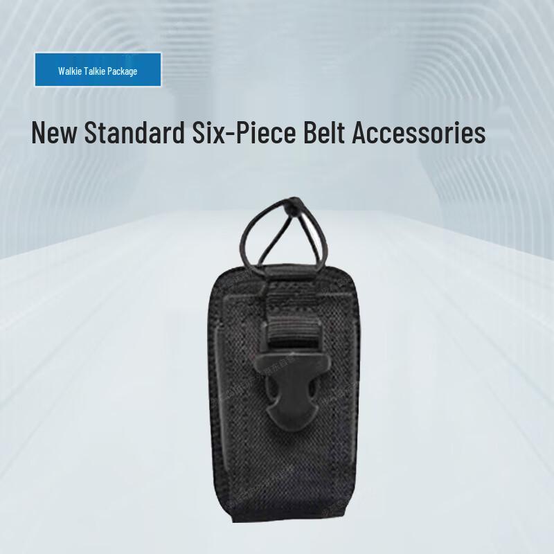 Modular Tactical Duty Belt & Pouches