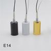 E14/E27 Ceramic Screw Light Base LED Lamp Bulb Socket Holder Adapter Converter