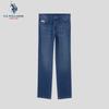 Мужские джинсы прямого кроя из лиоцелла в стиле business casual