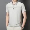 Мужская рубашка-поло с коротким рукавом и лацканами, свободного покроя, большого размера, из шелка, в деловом стиле