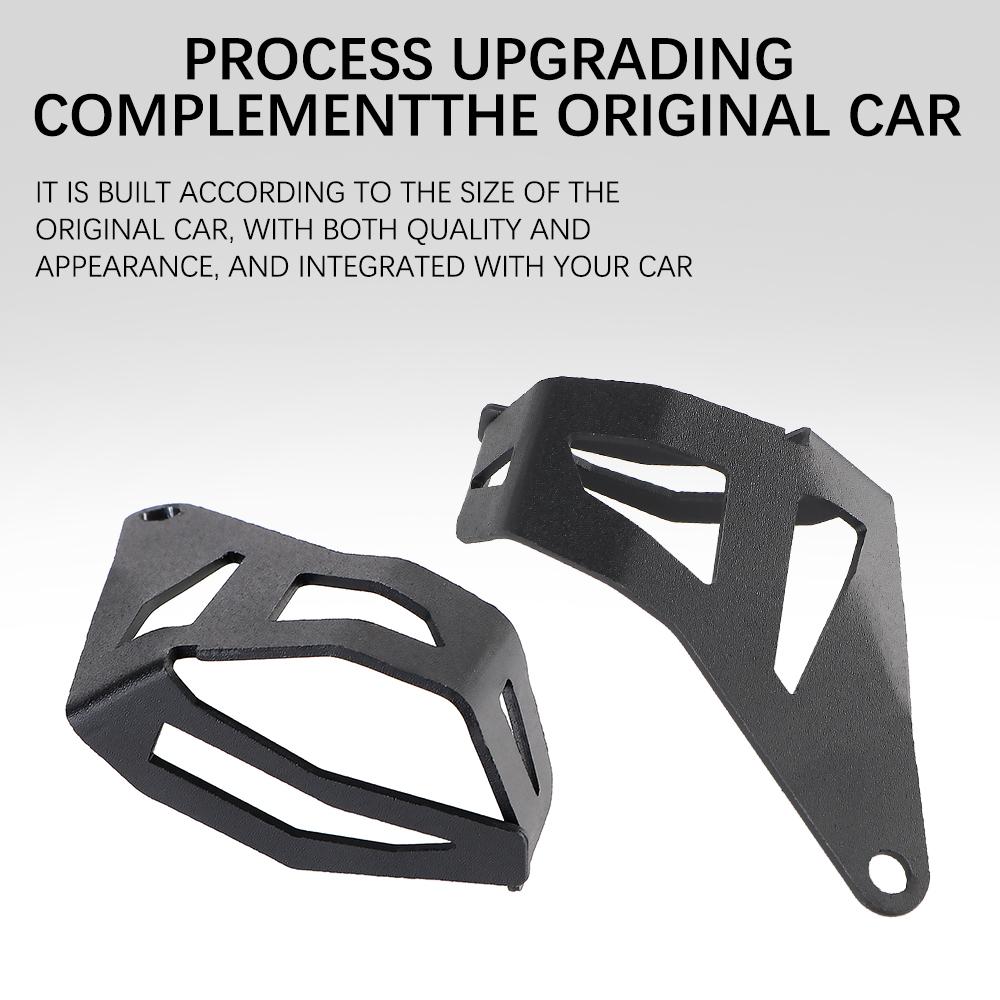 Automobile Modification Auto Parts Protective Bracket For BMW Aluminum Alloy BMW Car Parts Modification Motorcycle Accessories