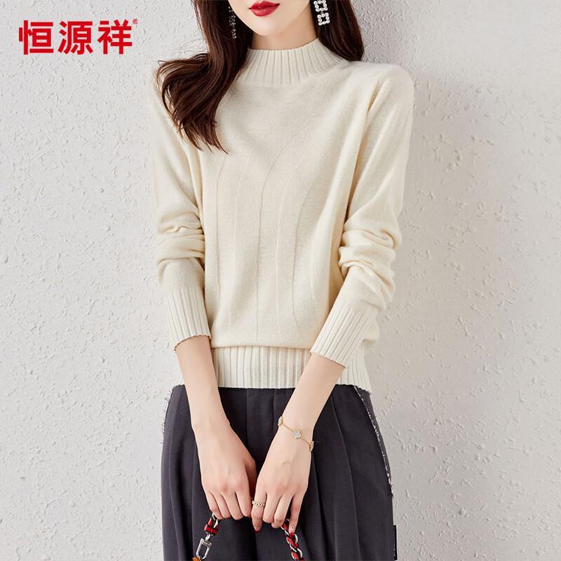 Hengyuanxiang Women's 100% Wool Jacquard Mock Neck Sweater