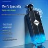Zuo Yan You Se Micro-Acid Hair & Body Care Set
